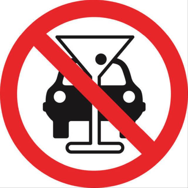 No drunk driving symbol: red circle with slash, car and martini glass inside.